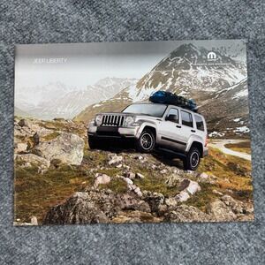 Jeep Liberty‎ Brochure Authentic Mopar Accessories Catalog Lifestyle Book